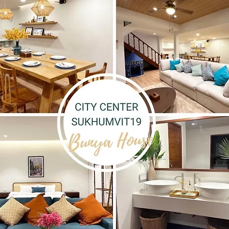 Bunya House Near Bts Asok, Terminal21 Private&Cozy别墅